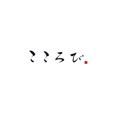 サンプル5